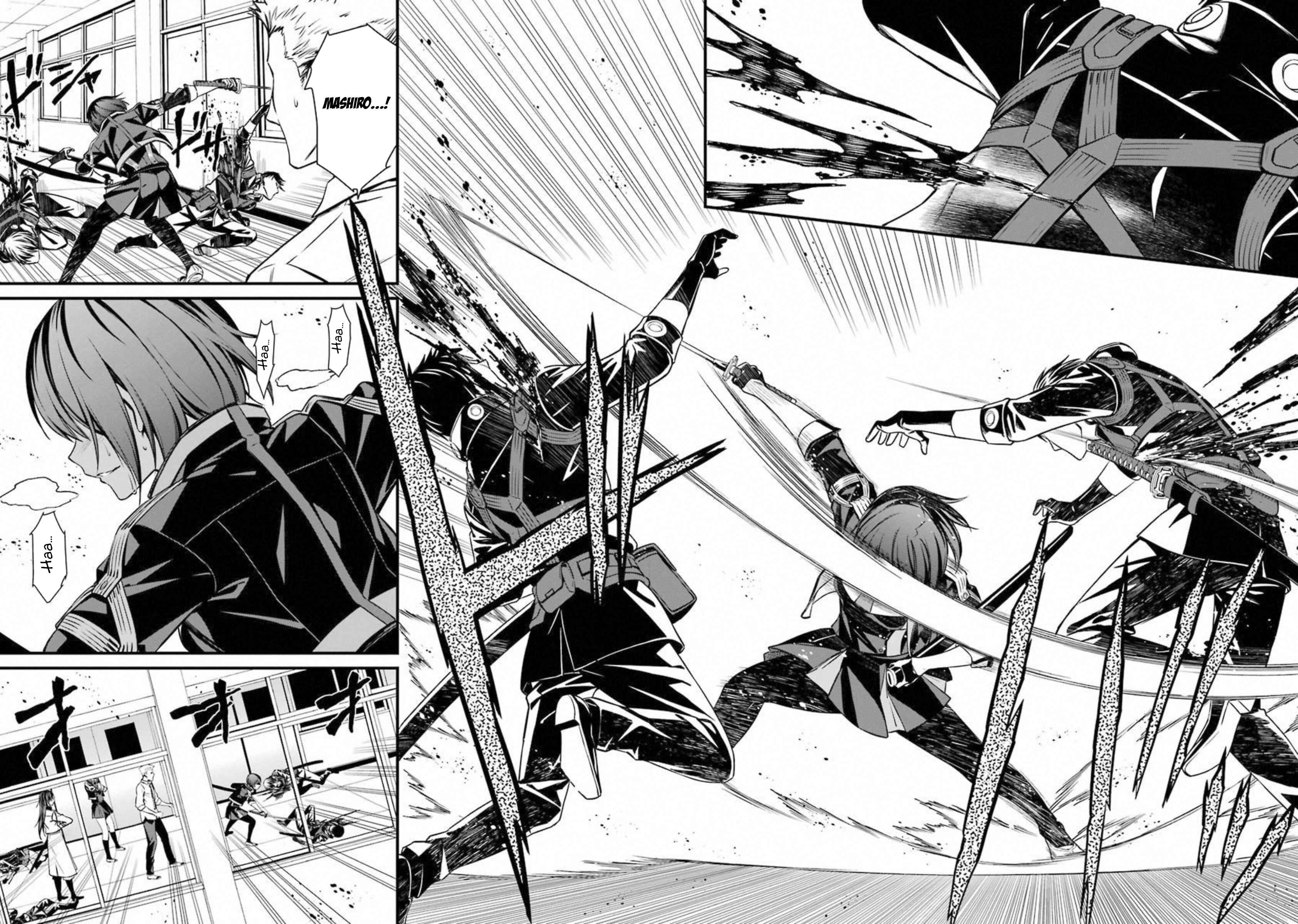 Page 12 Chapter 35 Kimi Shi ni Tamafu Koto Nakare