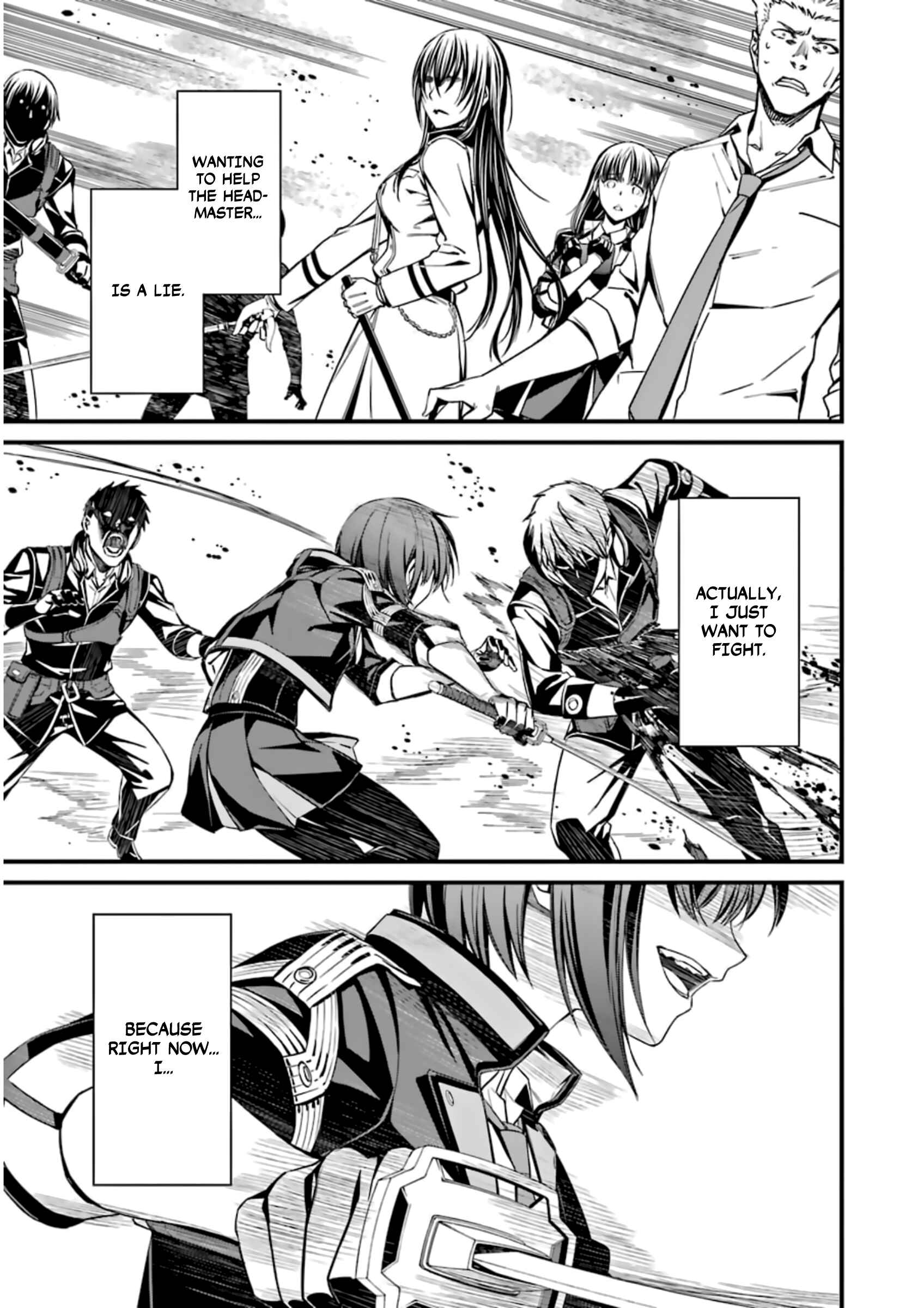 Page 17 Chapter 35 Kimi Shi ni Tamafu Koto Nakare