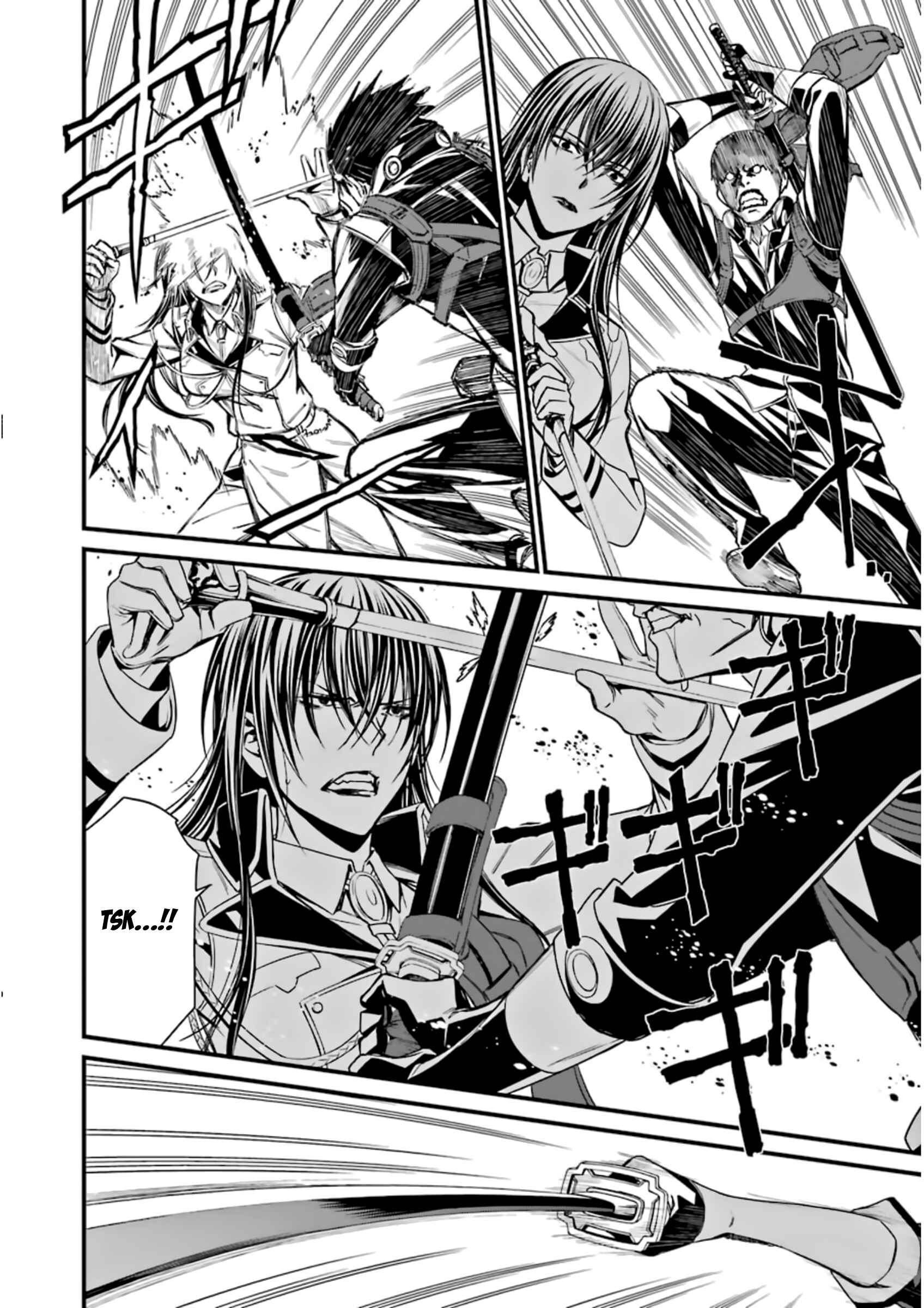 Page 20 Chapter 35 Kimi Shi ni Tamafu Koto Nakare