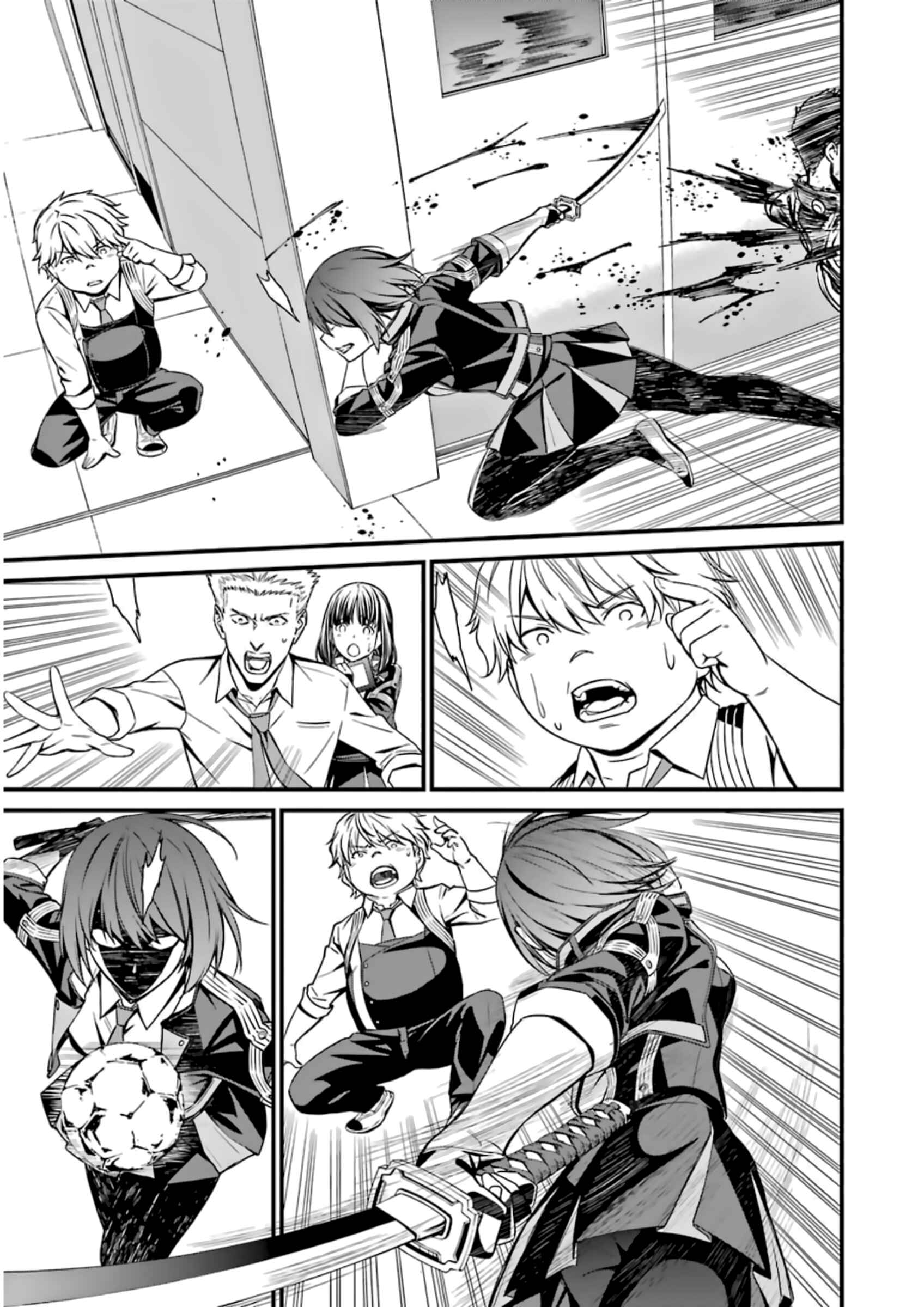 Page 23 Chapter 35 Kimi Shi ni Tamafu Koto Nakare