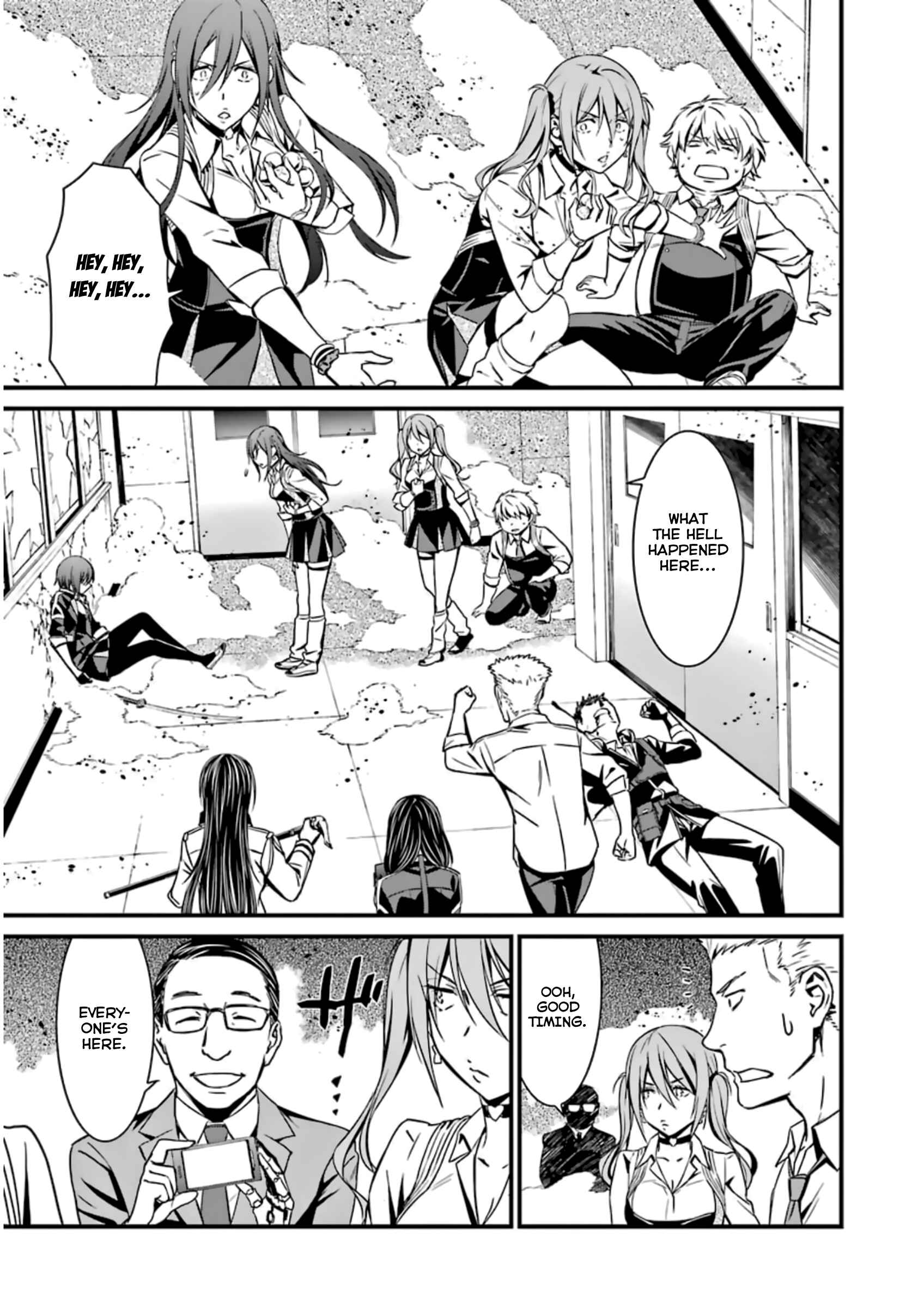 Page 25 Chapter 35 Kimi Shi ni Tamafu Koto Nakare