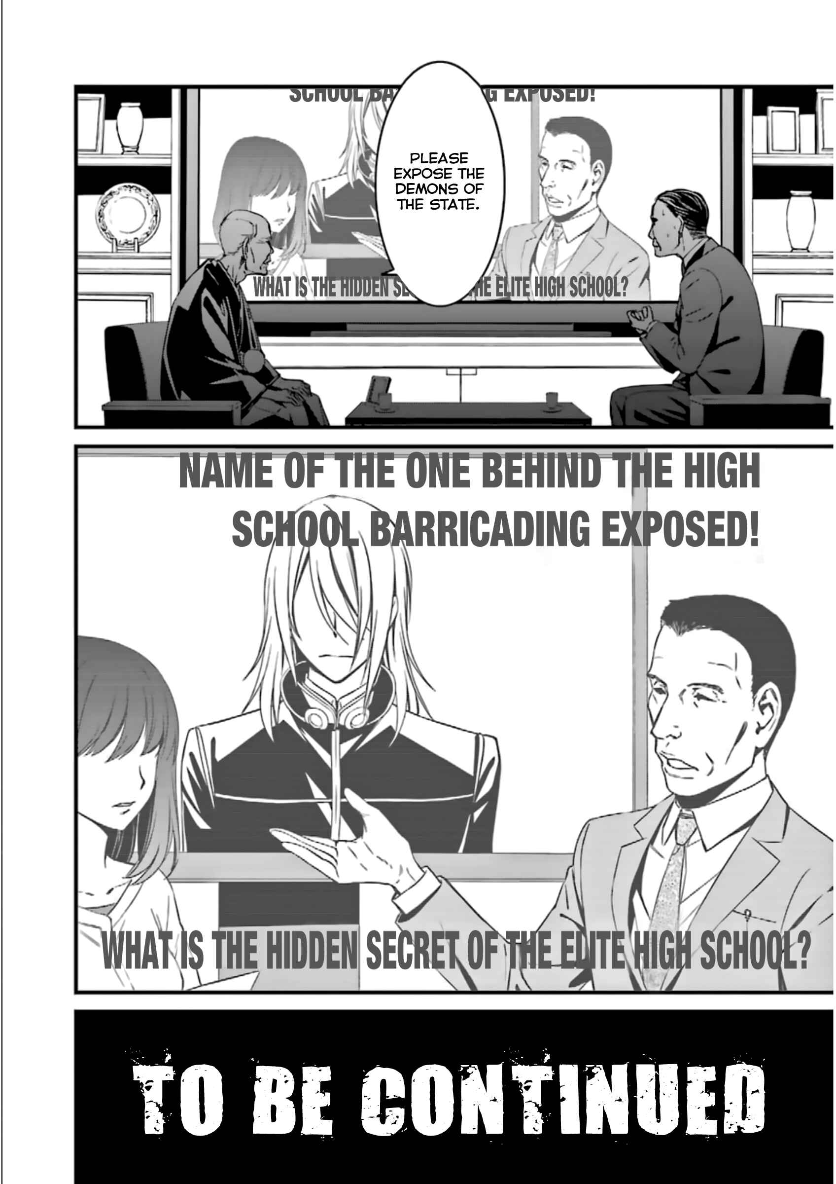 Page 28 Chapter 35 Kimi Shi ni Tamafu Koto Nakare