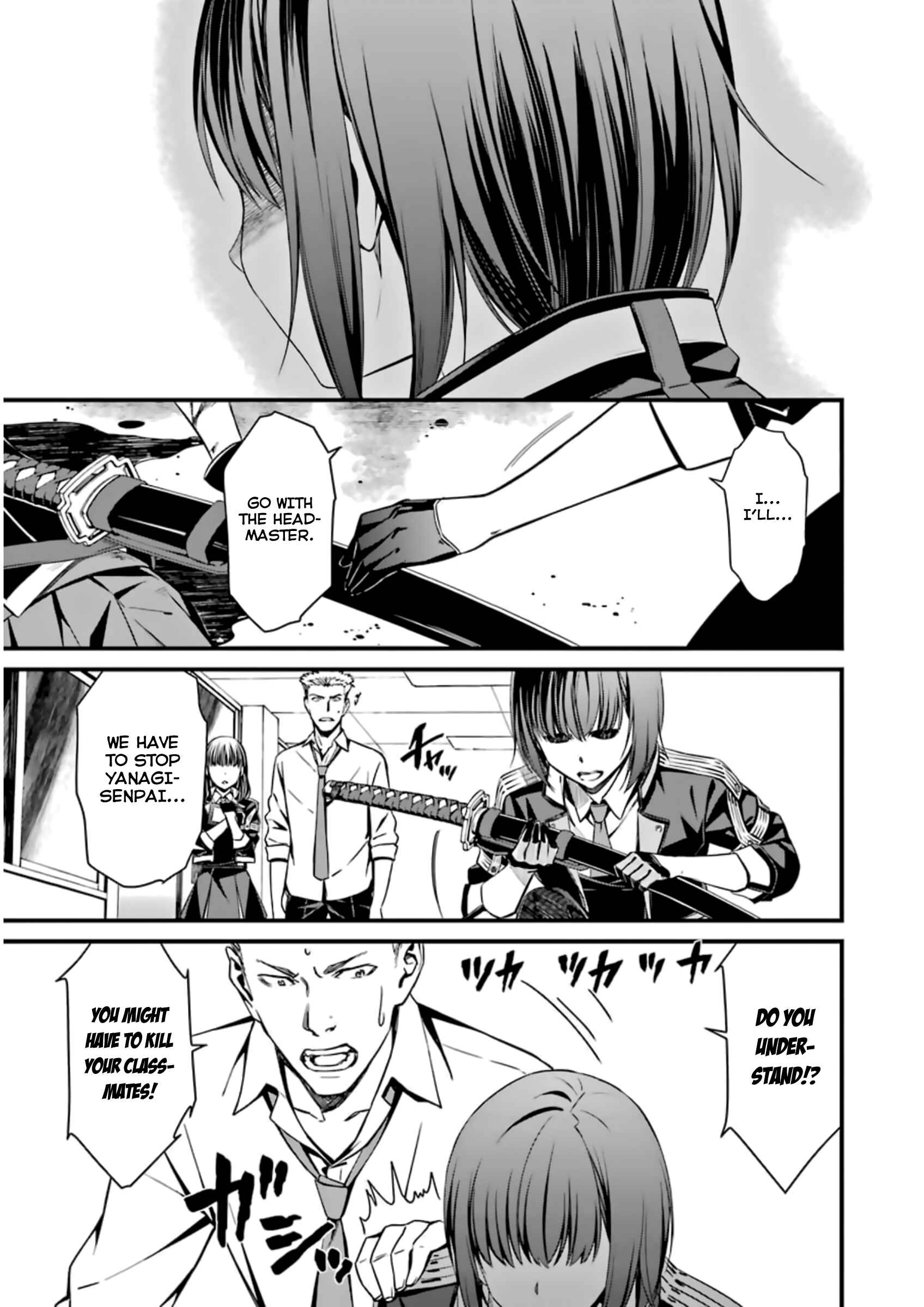 Page 9 Chapter 35 Kimi Shi ni Tamafu Koto Nakare