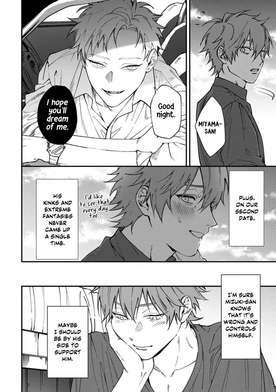 Page 10 Chapter 2 Kabukichou Bad Trip