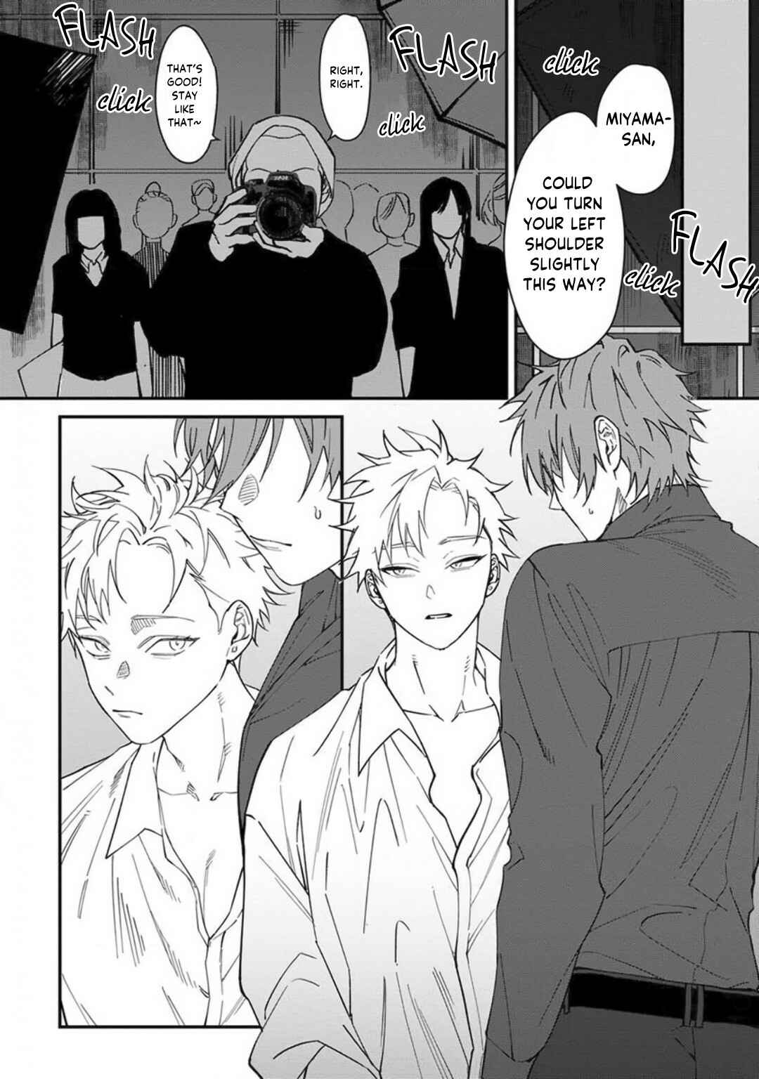 Page 16 Chapter 2 Kabukichou Bad Trip