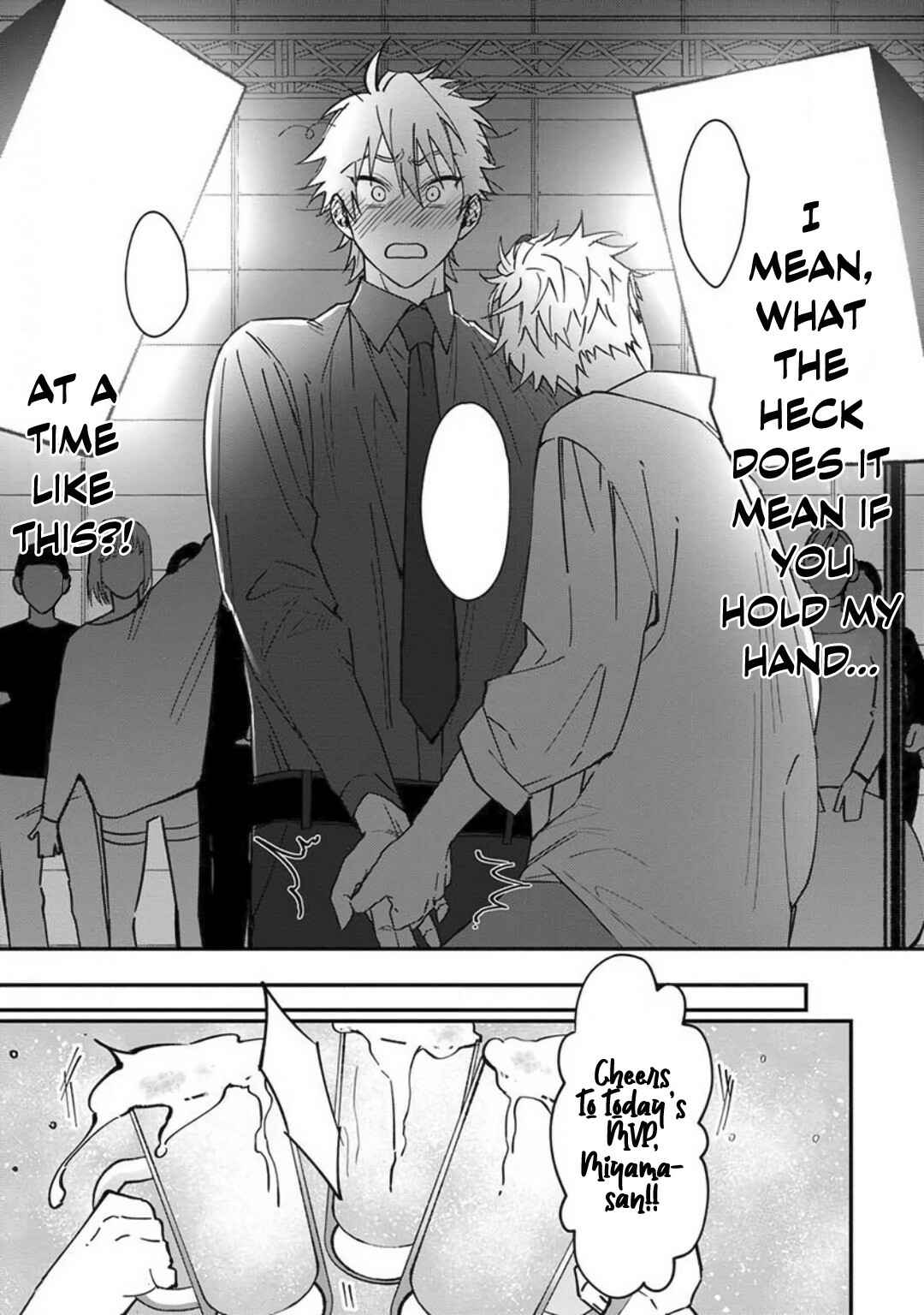 Page 19 Chapter 2 Kabukichou Bad Trip
