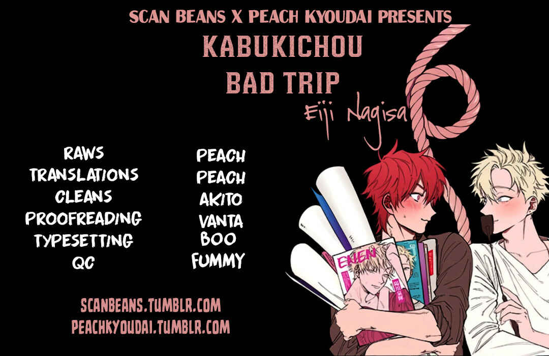 Page 2 Chapter 2 Kabukichou Bad Trip