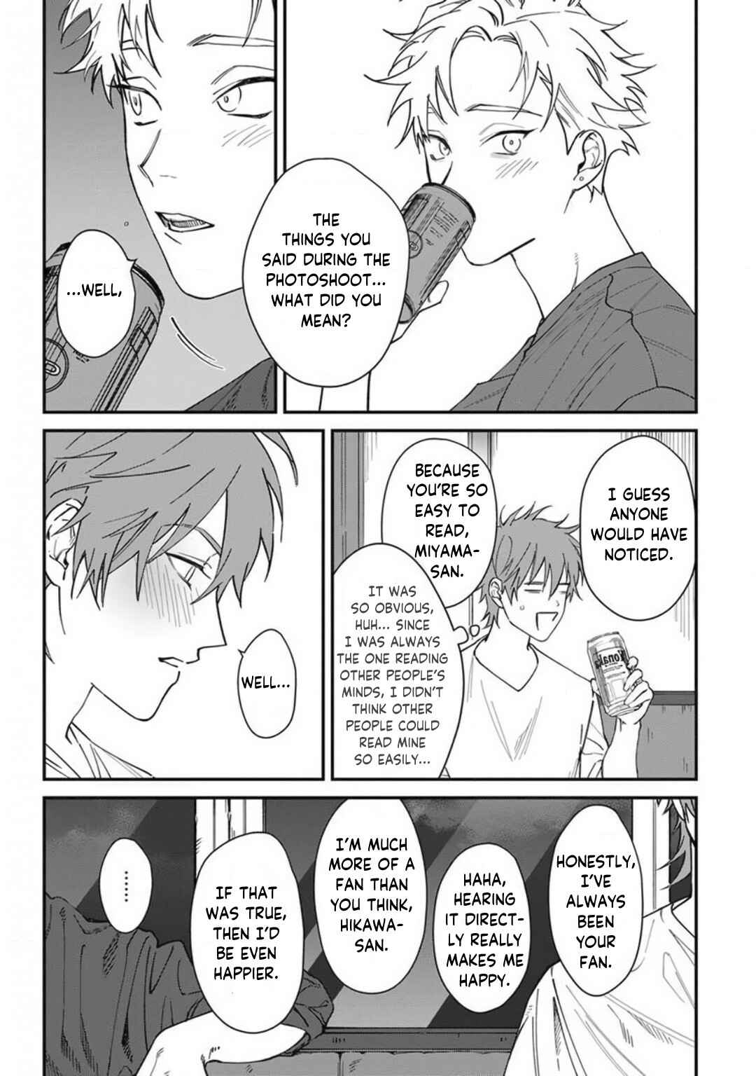 Page 21 Chapter 2 Kabukichou Bad Trip