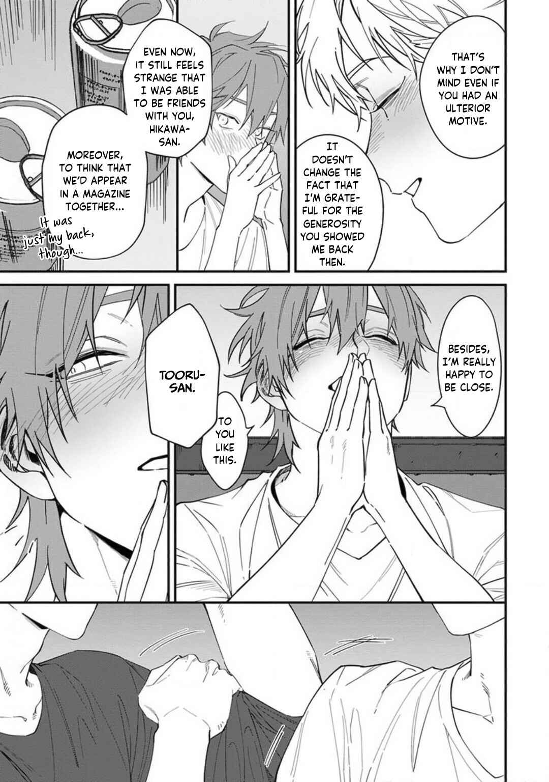 Page 23 Chapter 2 Kabukichou Bad Trip