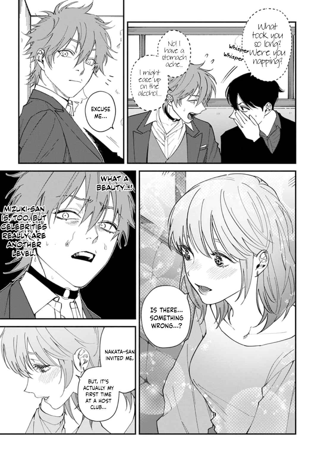 Page 10 Chapter 5 Kabukichou Bad Trip