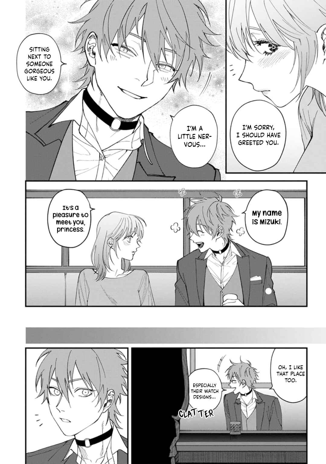 Page 11 Chapter 5 Kabukichou Bad Trip