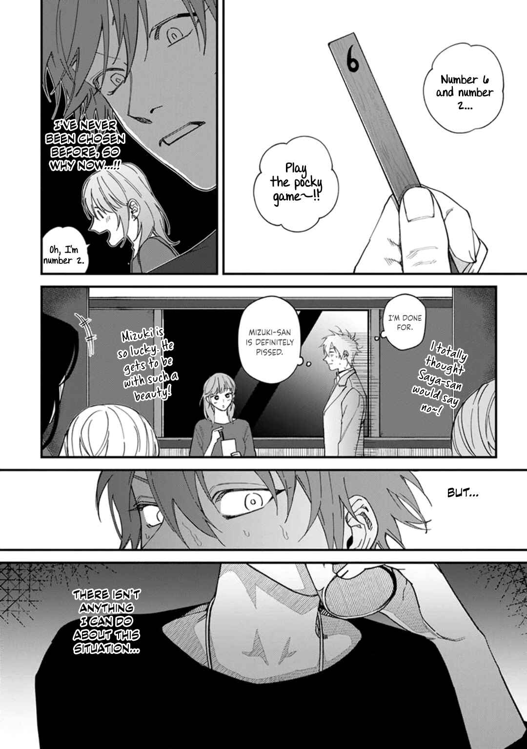 Page 15 Chapter 5 Kabukichou Bad Trip