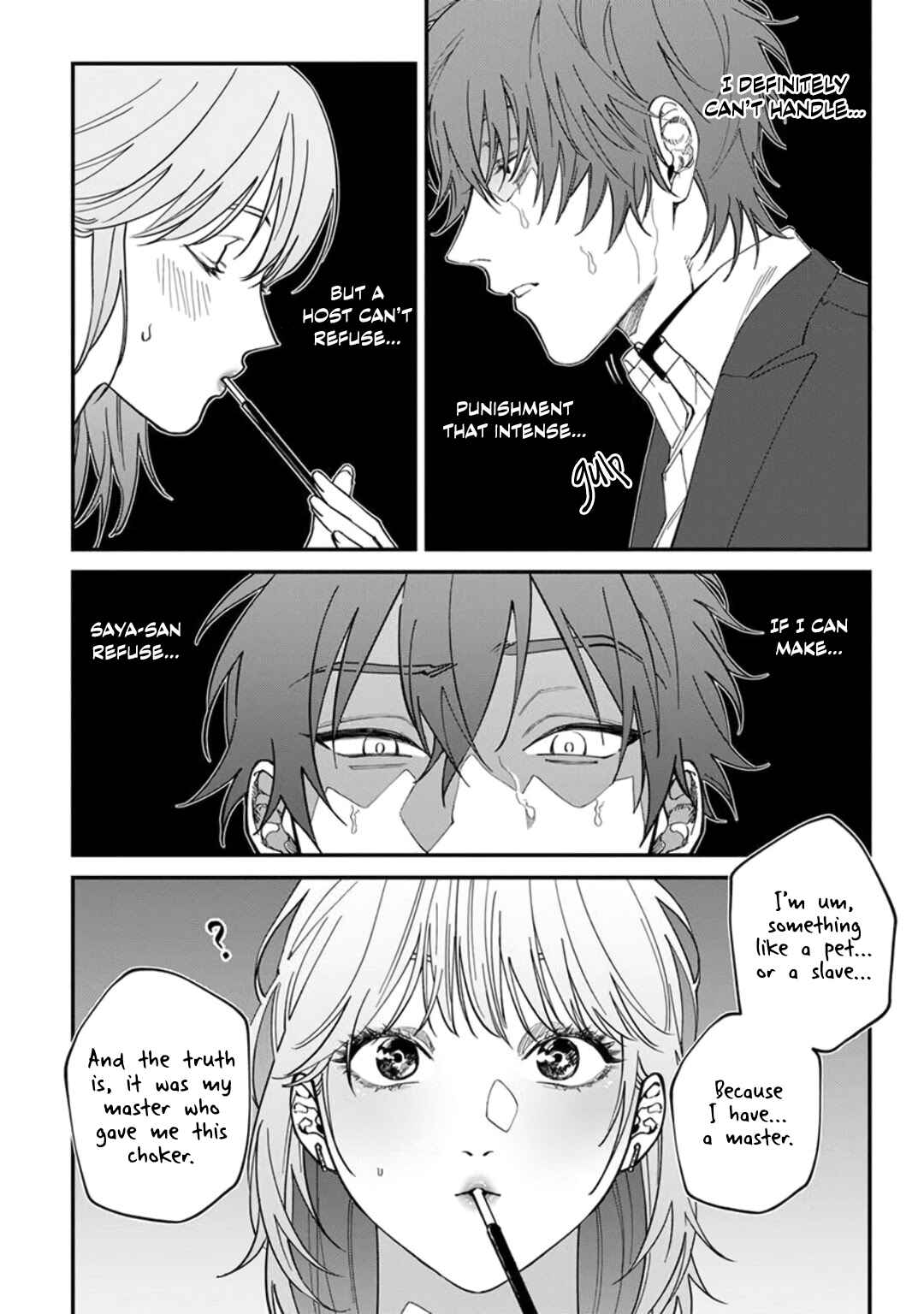 Page 17 Chapter 5 Kabukichou Bad Trip