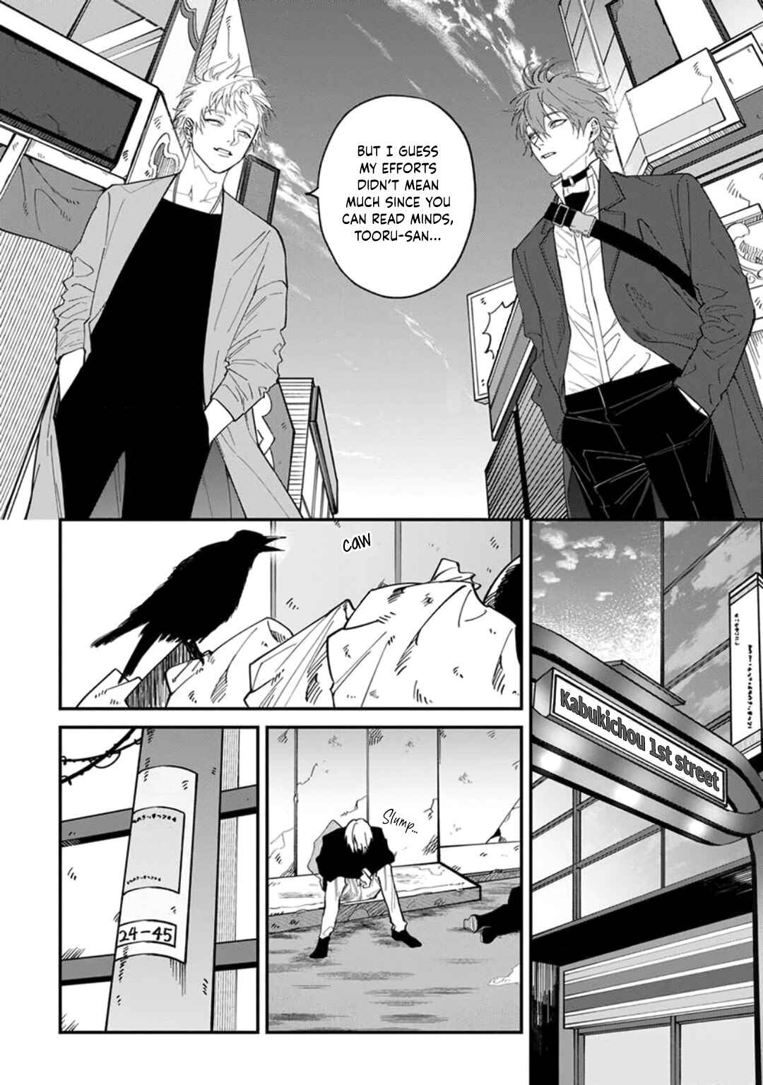 Page 23 Chapter 5 Kabukichou Bad Trip