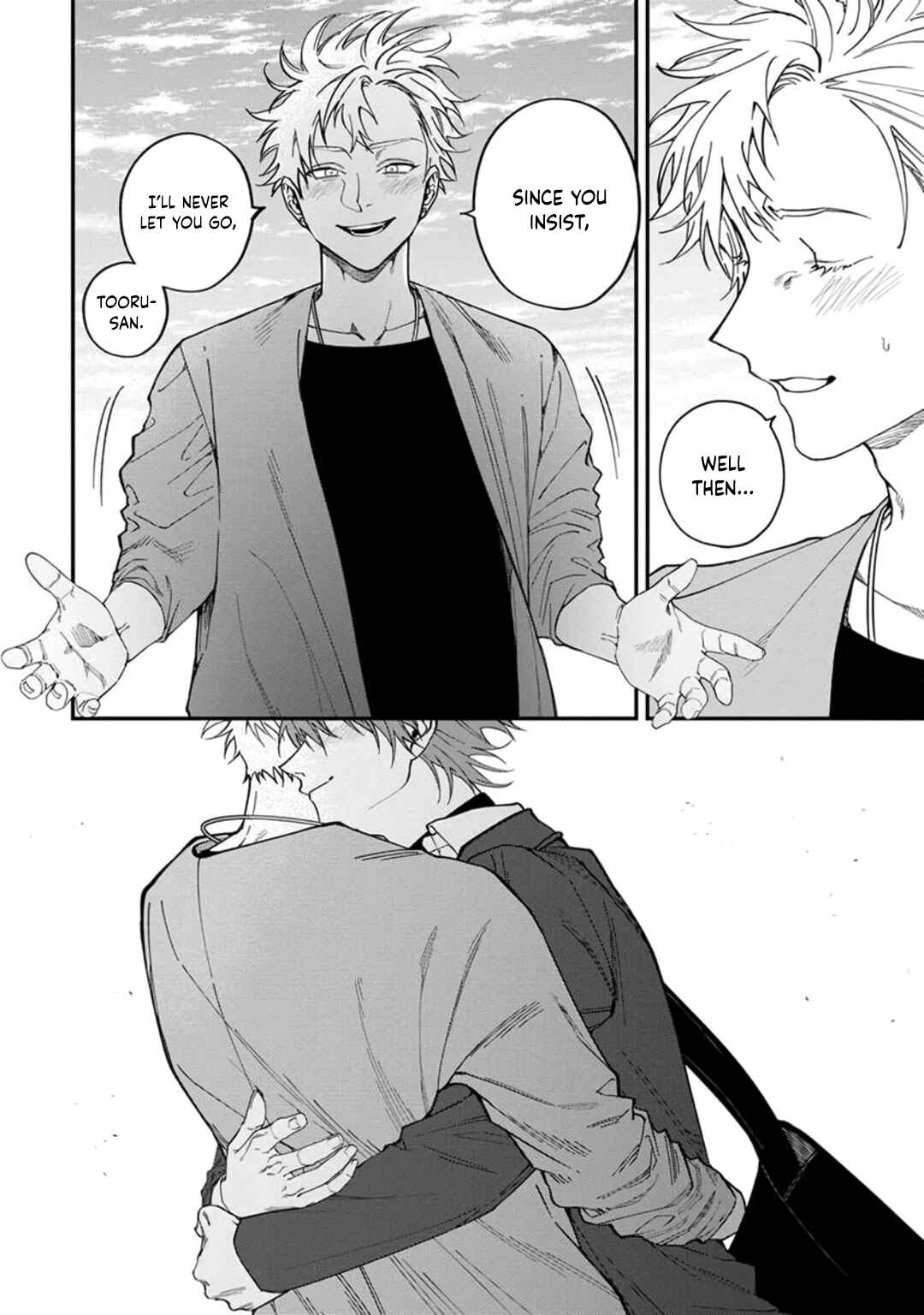 Page 25 Chapter 5 Kabukichou Bad Trip
