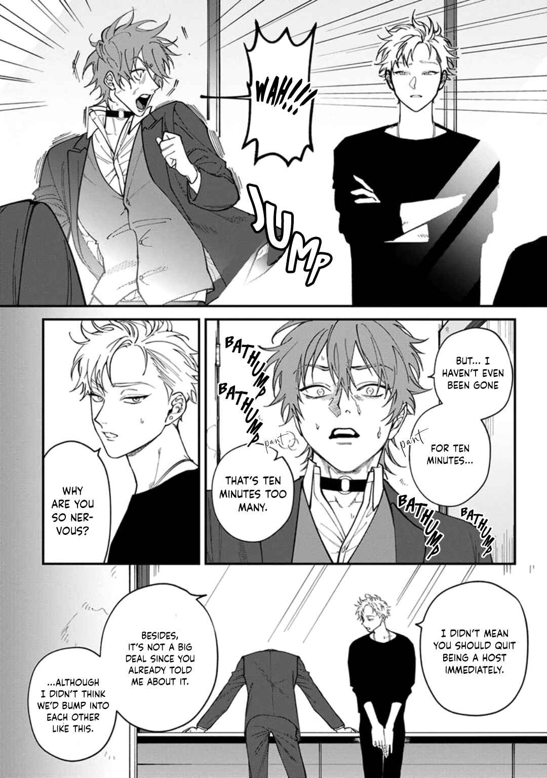 Page 3 Chapter 5 Kabukichou Bad Trip