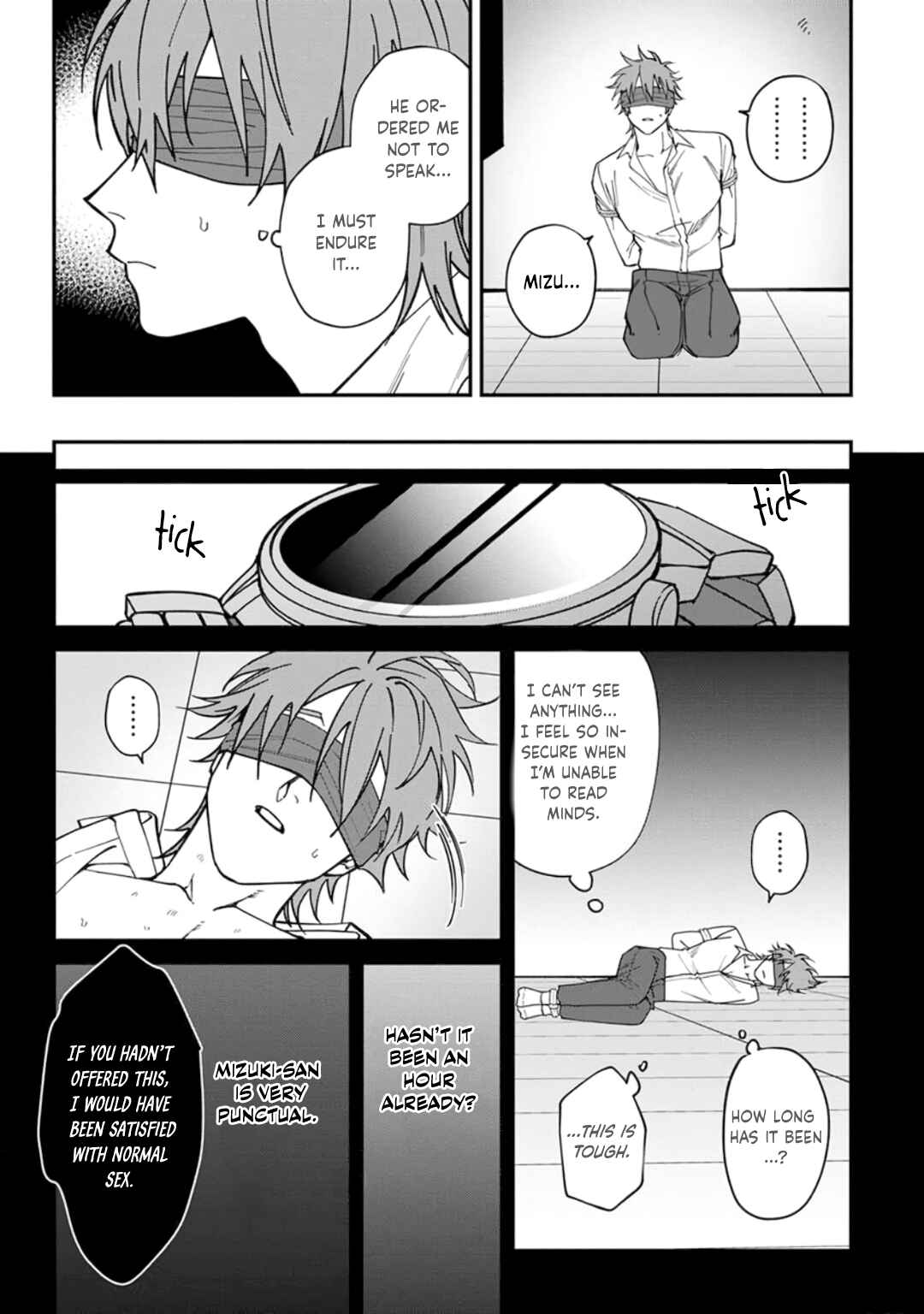 Page 15 Chapter 4 Kabukichou Bad Trip