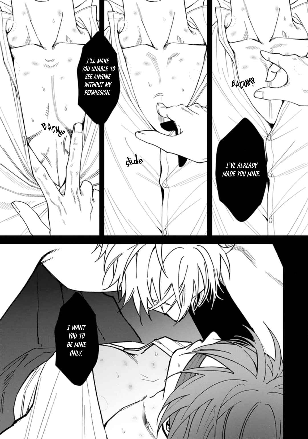Page 17 Chapter 4 Kabukichou Bad Trip