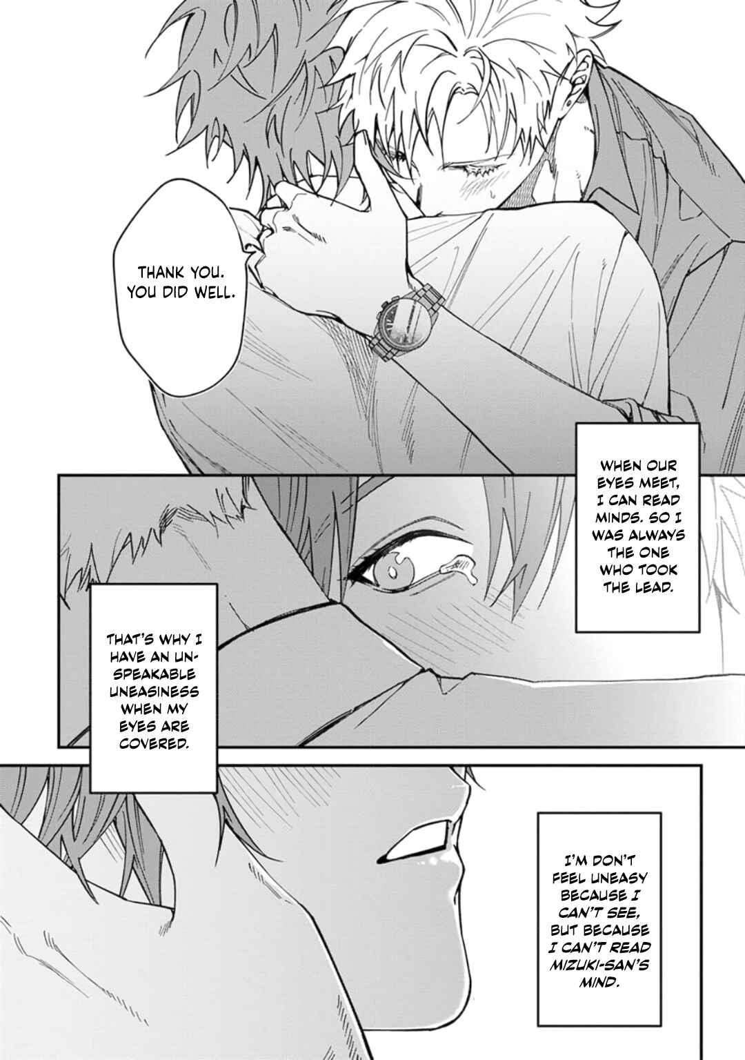 Page 24 Chapter 4 Kabukichou Bad Trip