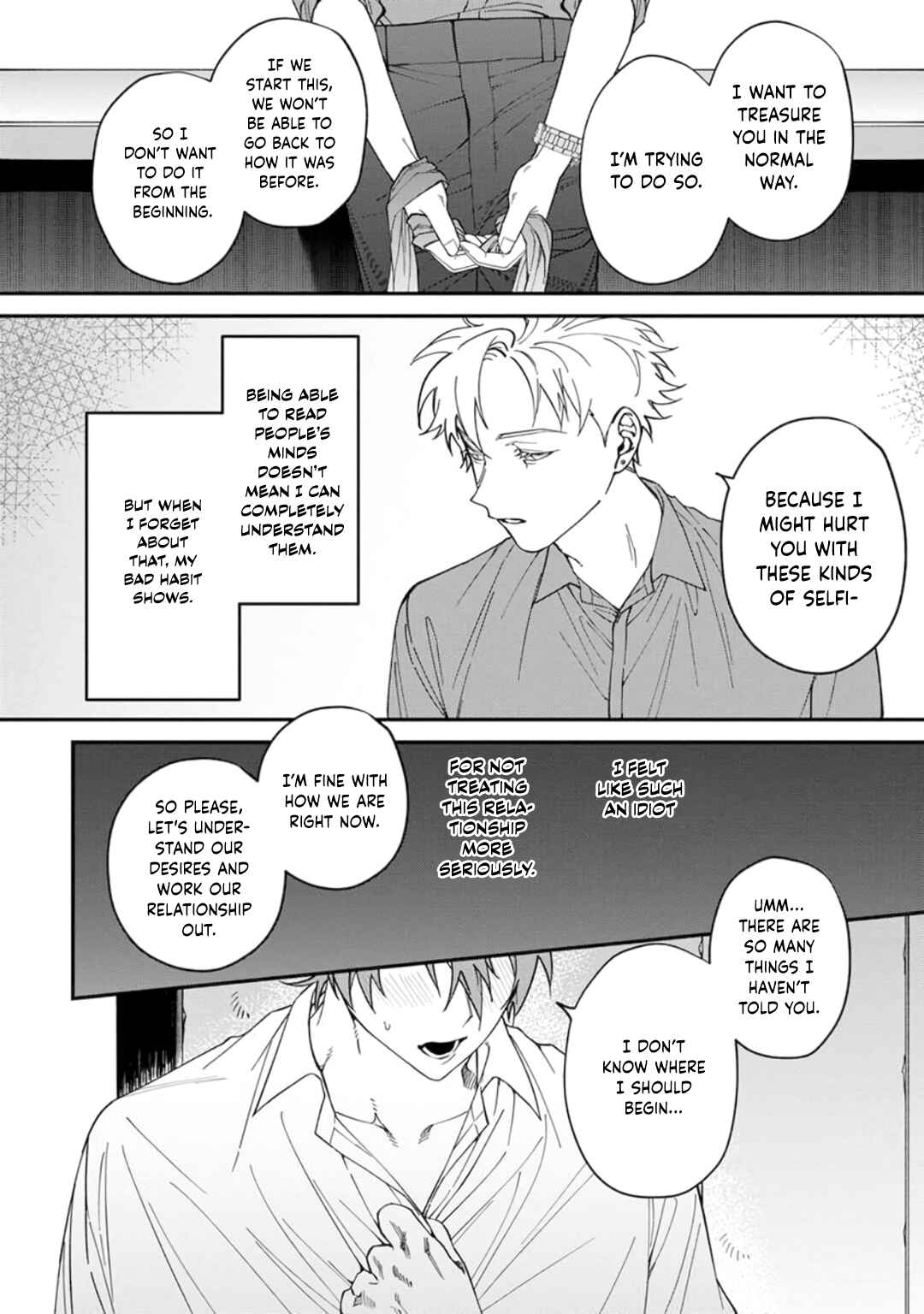 Page 6 Chapter 4 Kabukichou Bad Trip