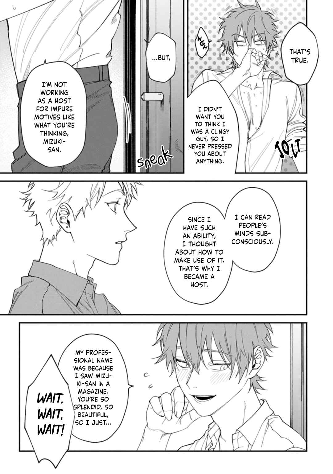 Page 7 Chapter 4 Kabukichou Bad Trip
