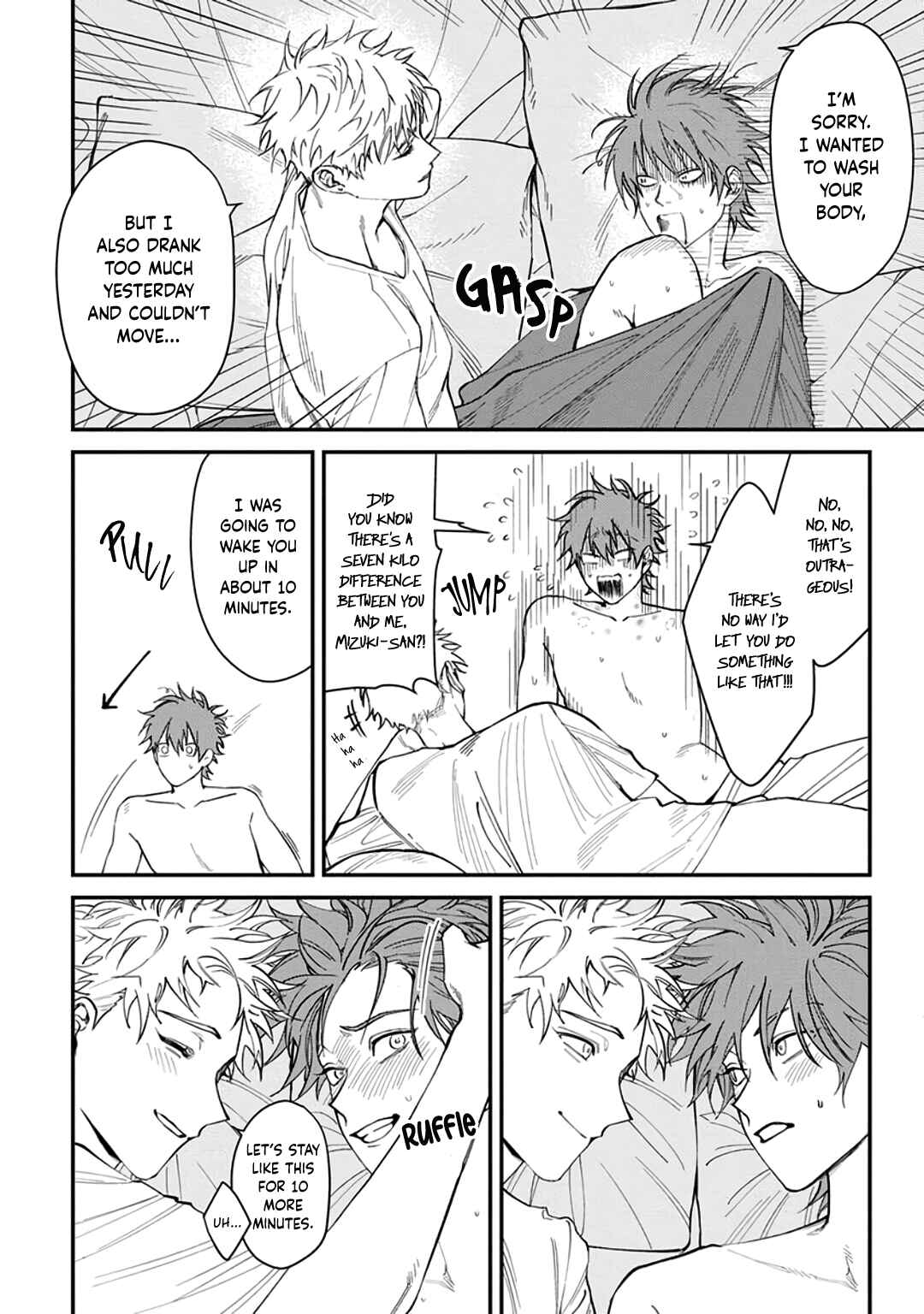 Page 15 Chapter 3 Kabukichou Bad Trip