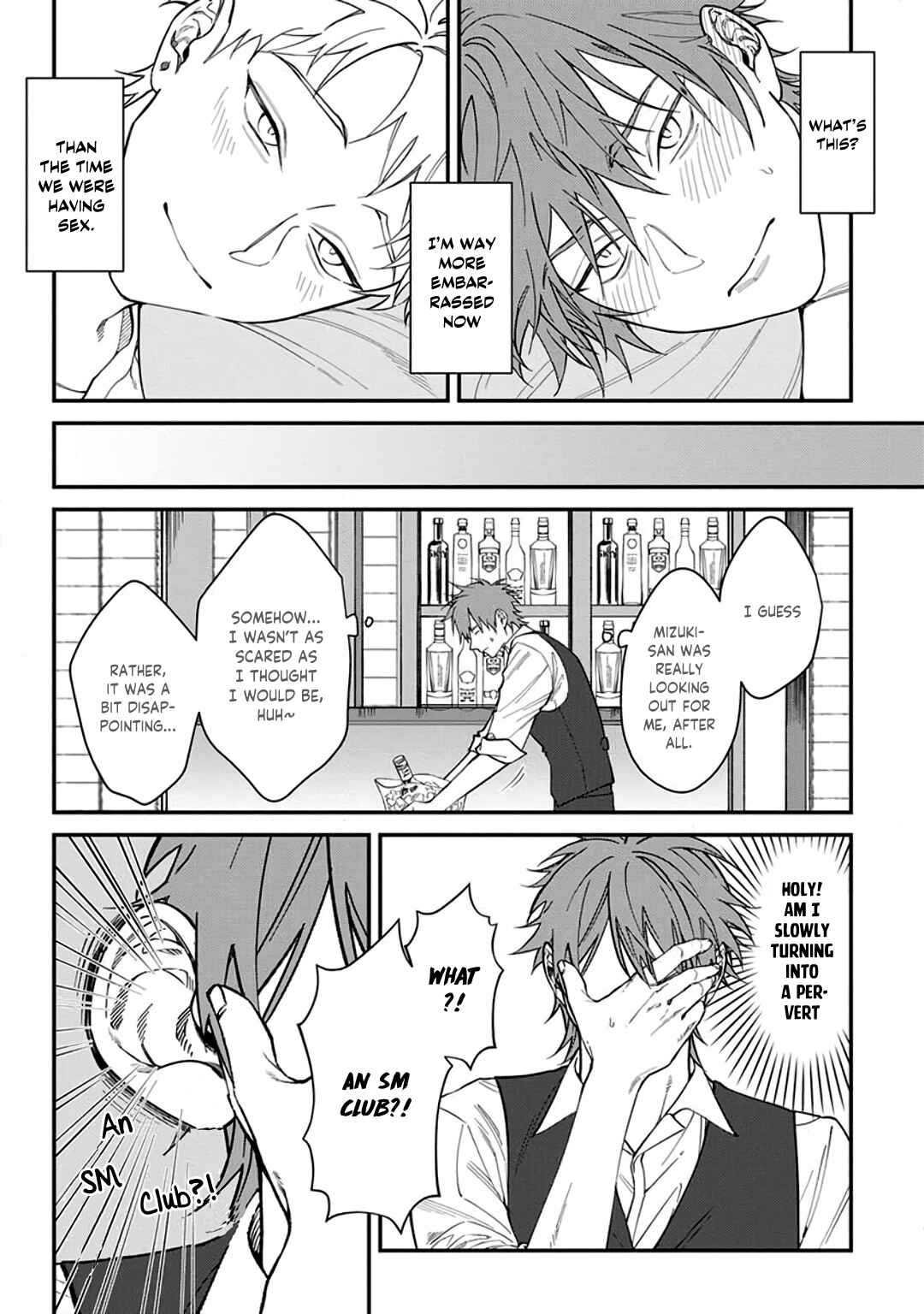 Page 16 Chapter 3 Kabukichou Bad Trip