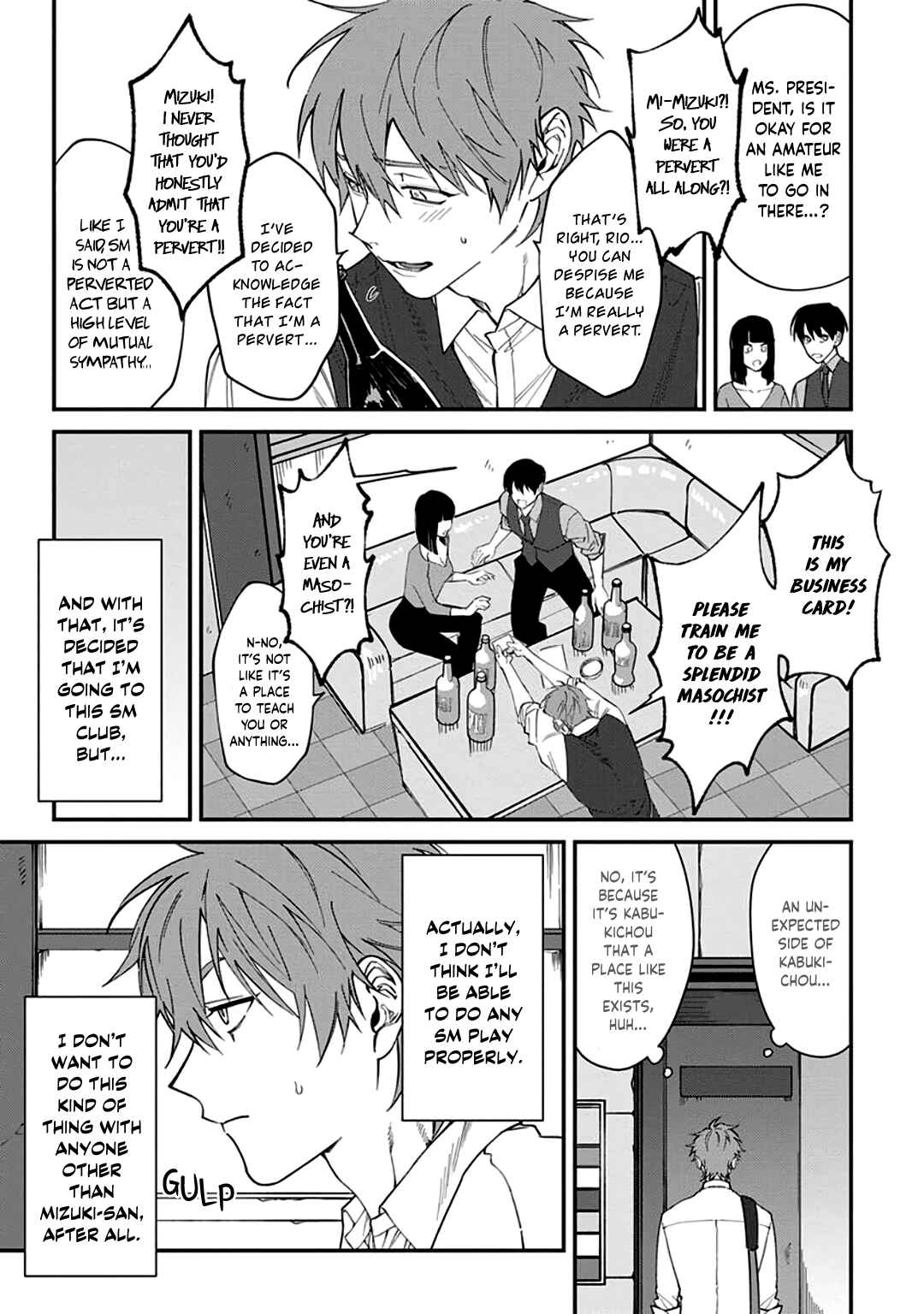 Page 18 Chapter 3 Kabukichou Bad Trip