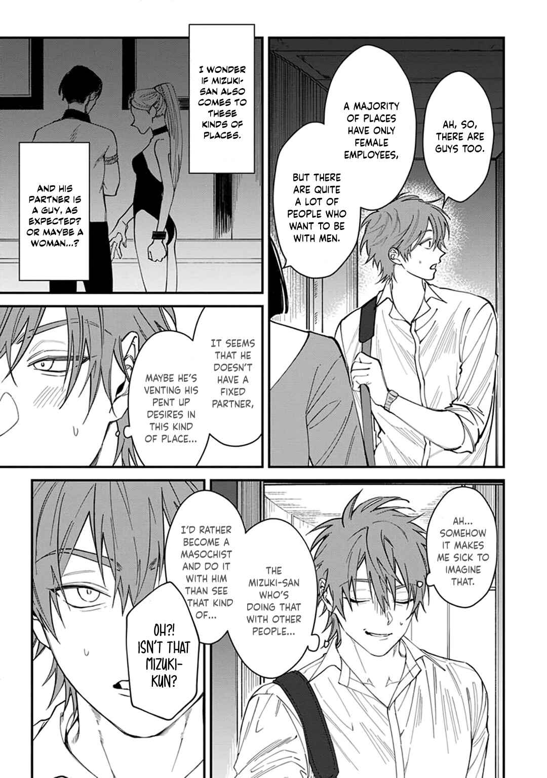 Page 20 Chapter 3 Kabukichou Bad Trip