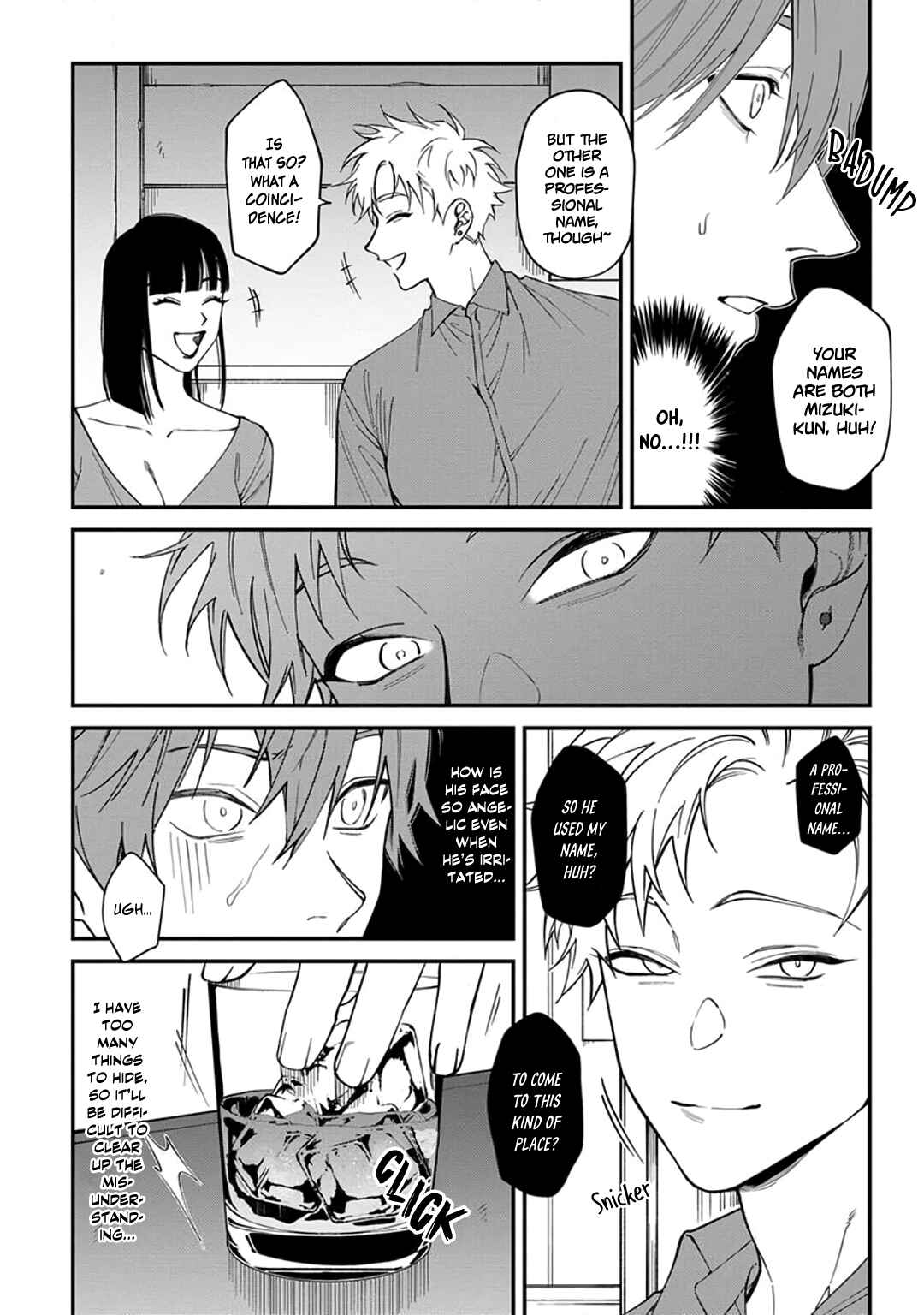 Page 23 Chapter 3 Kabukichou Bad Trip