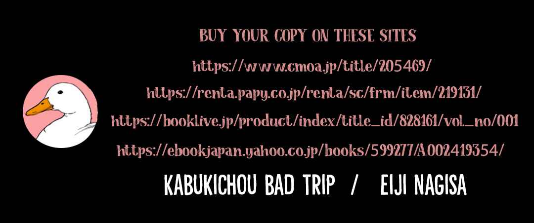 Page 26 Chapter 3 Kabukichou Bad Trip