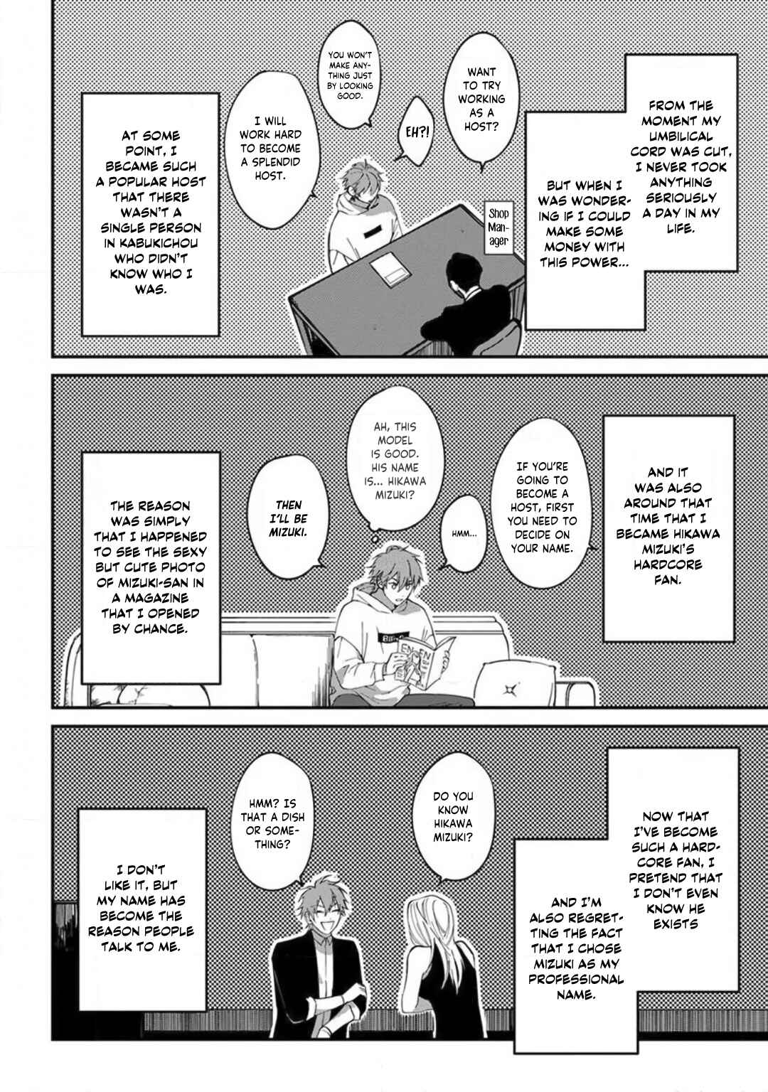 Page 11 Chapter 1 Kabukichou Bad Trip