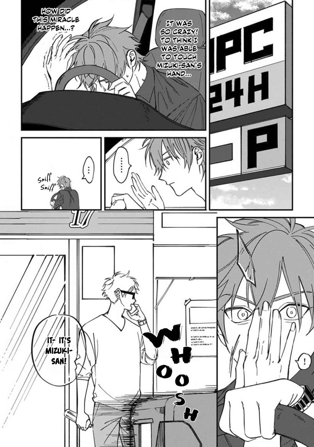 Page 17 Chapter 1 Kabukichou Bad Trip