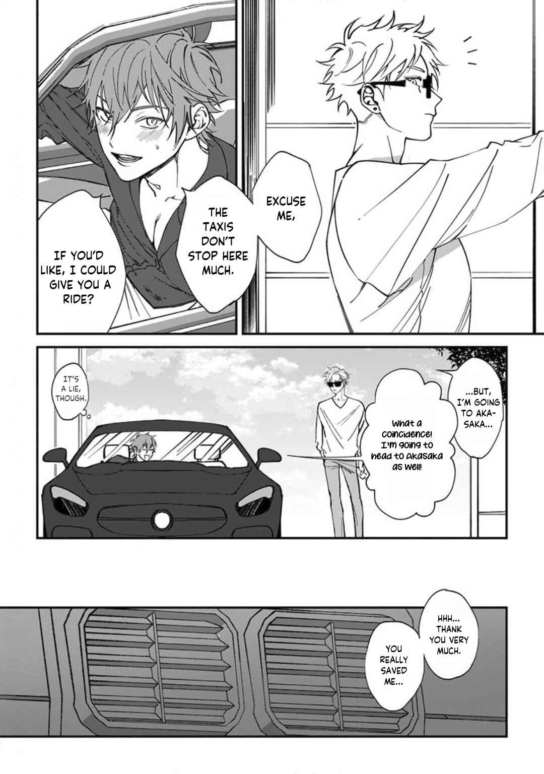 Page 19 Chapter 1 Kabukichou Bad Trip