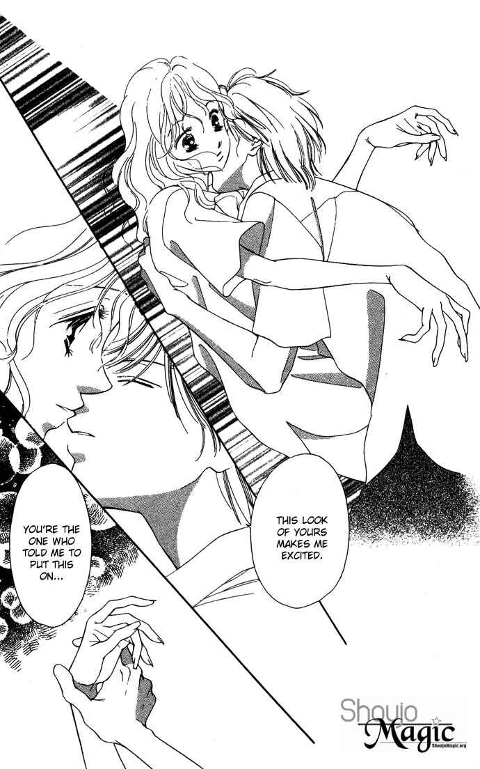 Page 13 Chapter 2 Sullen Caress