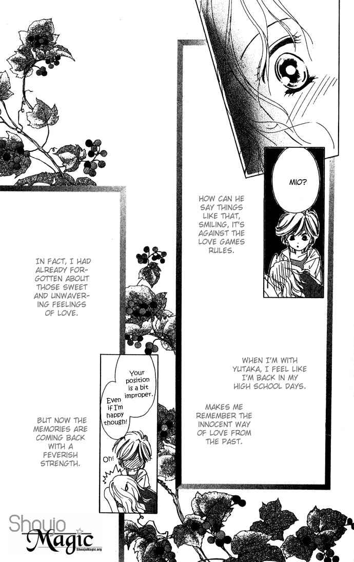 Page 23 Chapter 2 Sullen Caress