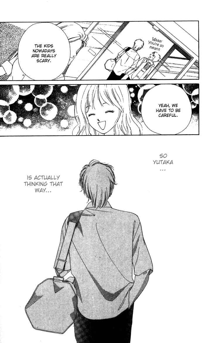 Page 28 Chapter 2 Sullen Caress