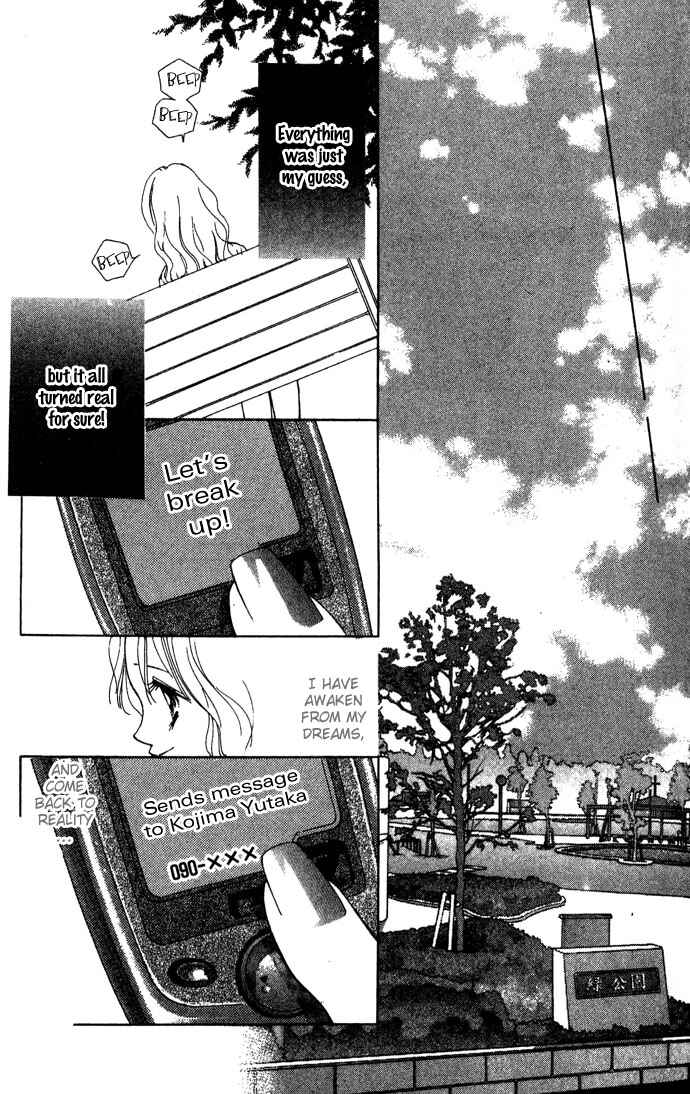 Page 29 Chapter 2 Sullen Caress