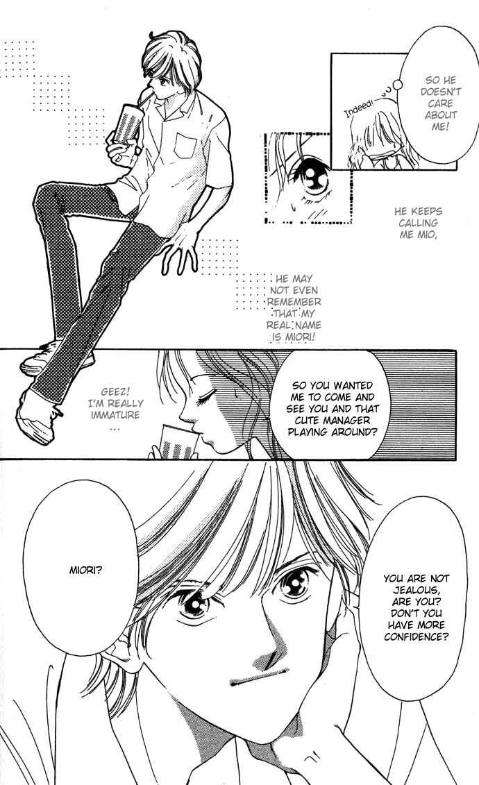 Page 8 Chapter 2 Sullen Caress