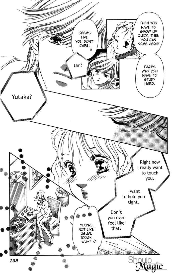 Page 11 Chapter 4 Sullen Caress