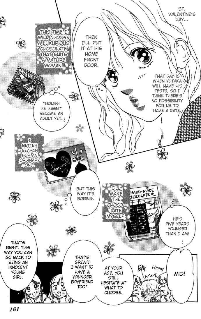 Page 13 Chapter 4 Sullen Caress