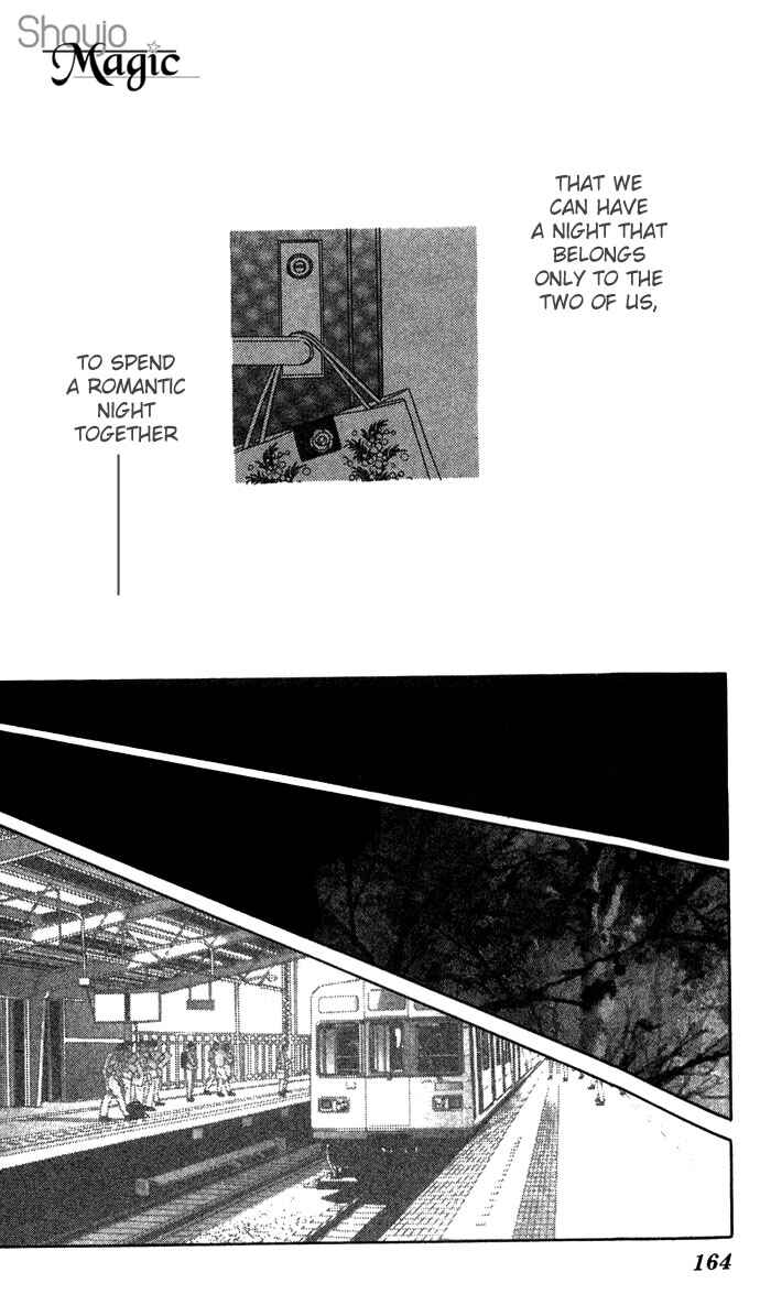 Page 16 Chapter 4 Sullen Caress