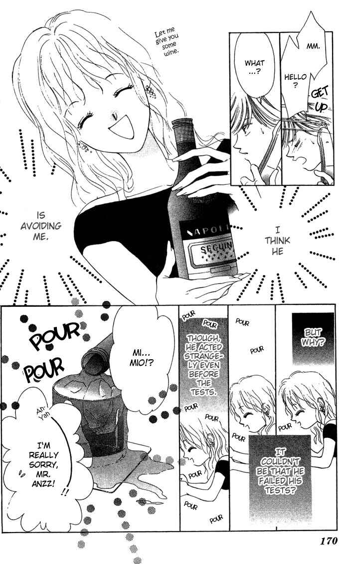 Page 22 Chapter 4 Sullen Caress