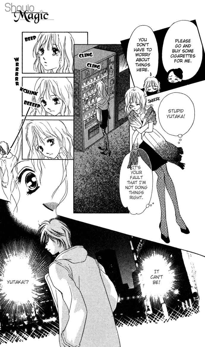 Page 23 Chapter 4 Sullen Caress