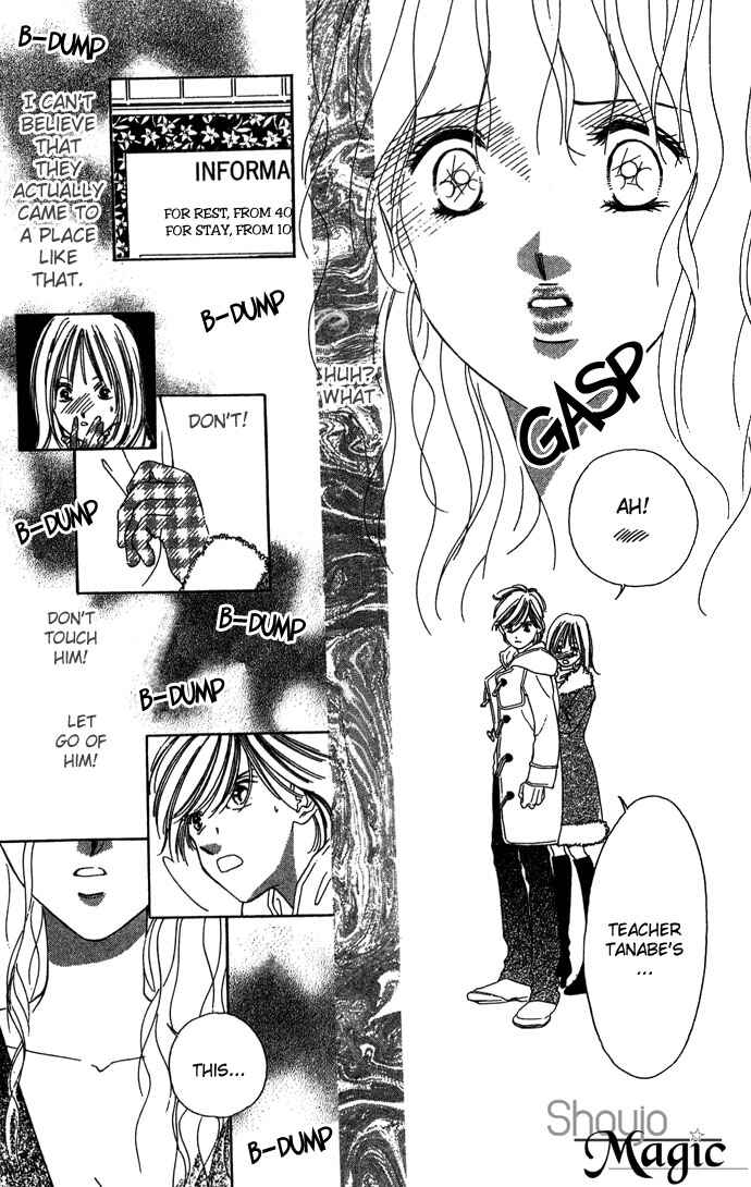 Page 25 Chapter 4 Sullen Caress