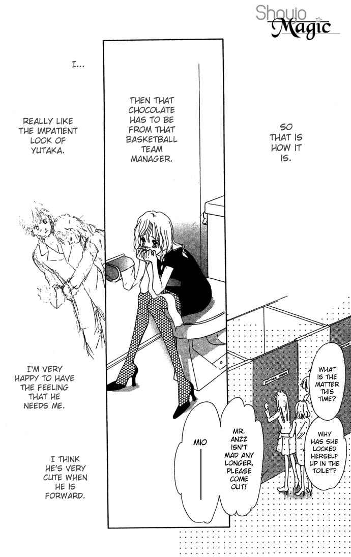 Page 27 Chapter 4 Sullen Caress