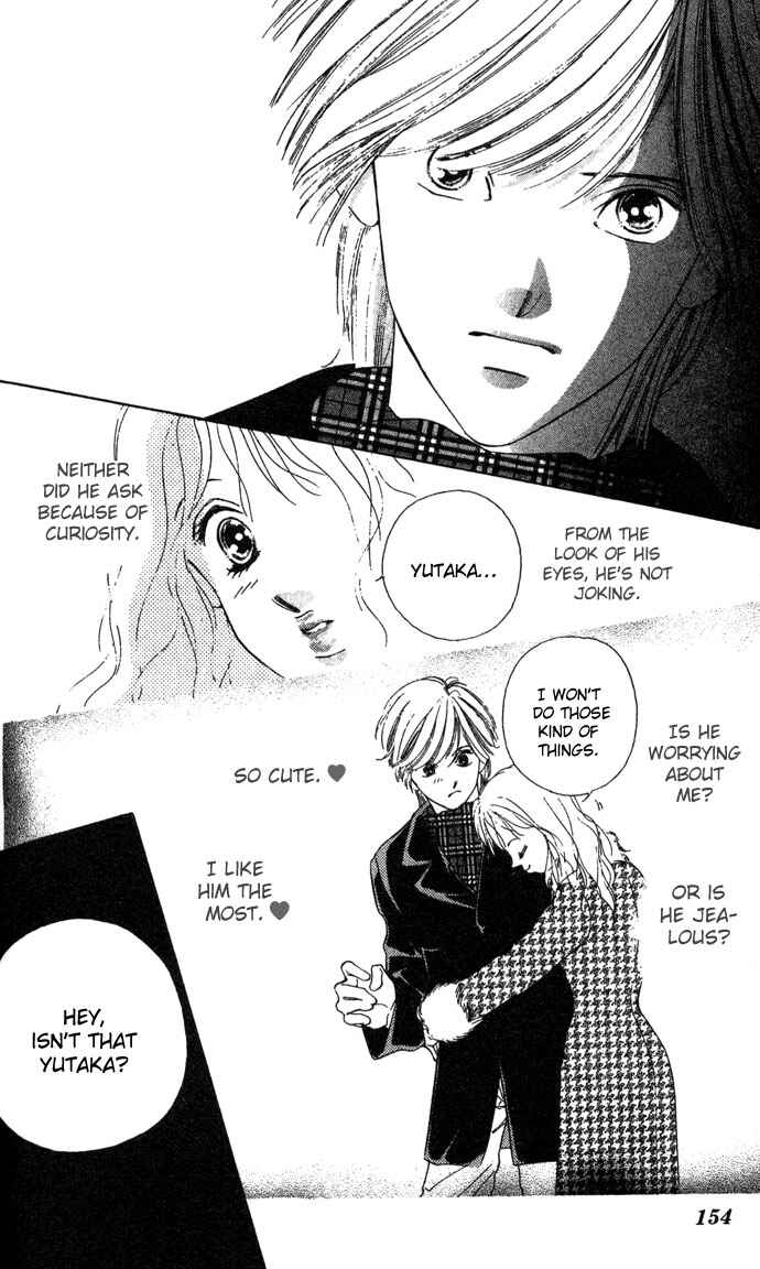 Page 6 Chapter 4 Sullen Caress