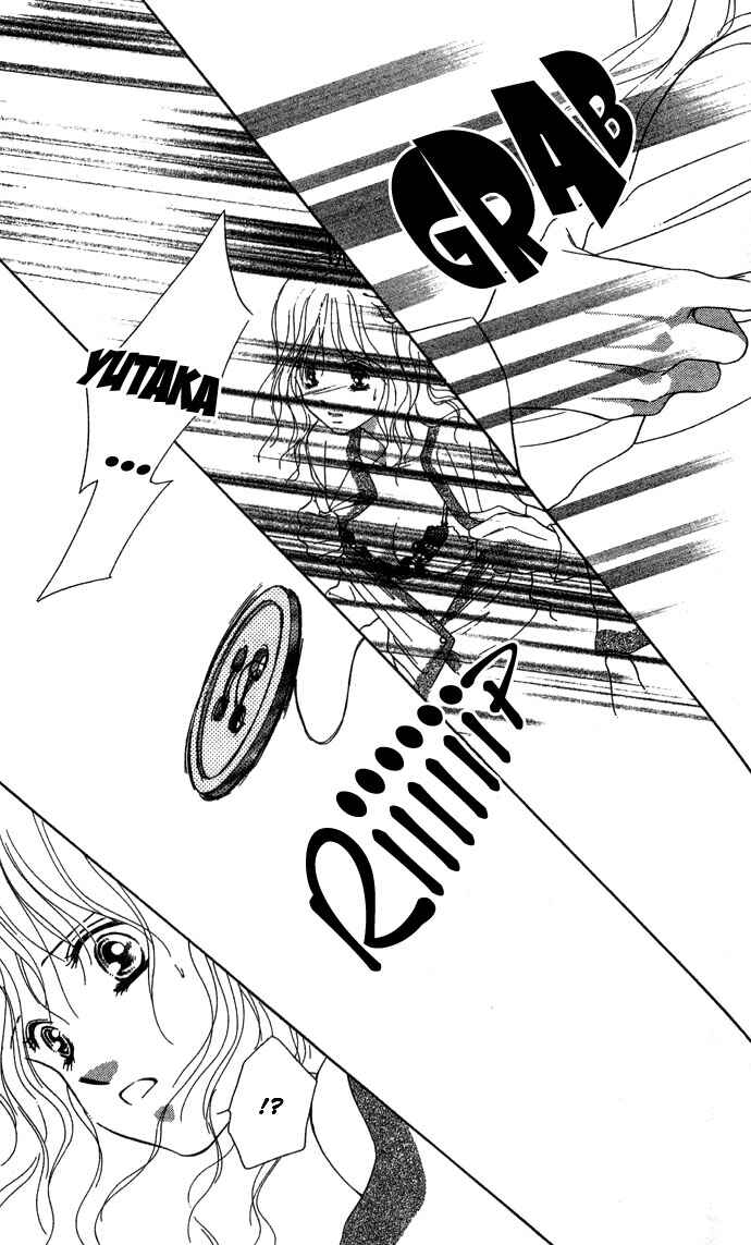 Page 23 Chapter 3 Sullen Caress