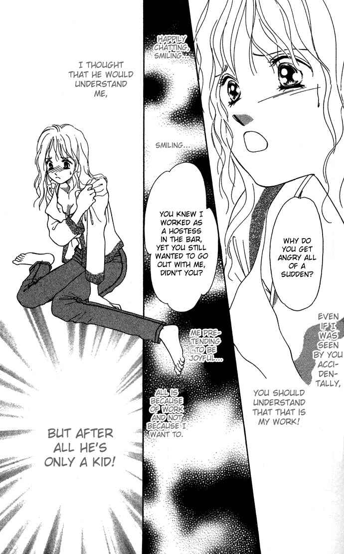 Page 27 Chapter 3 Sullen Caress