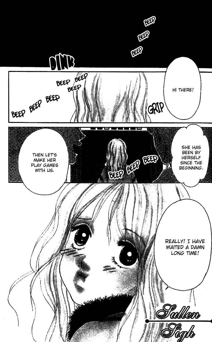 Page 3 Chapter 3 Sullen Caress